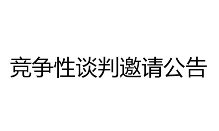 乐鱼app体育官方正版下载(中国游)首页入口